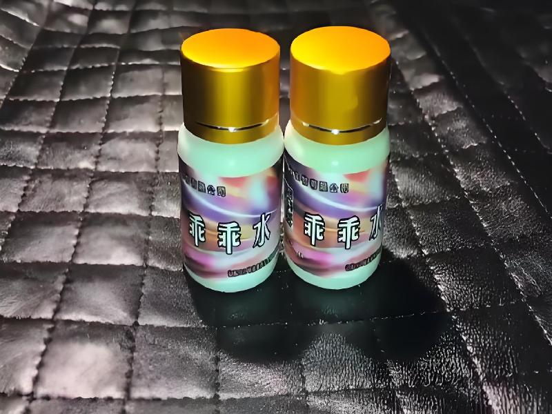 弥曼催听迷之夜4492-yL型号